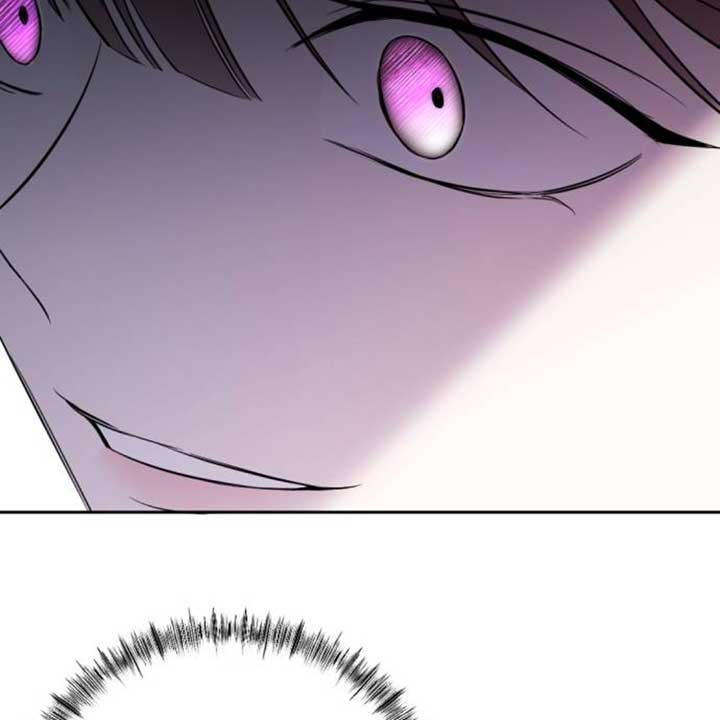 The Ending, I Want to Change it Chapter 7 - Page 194