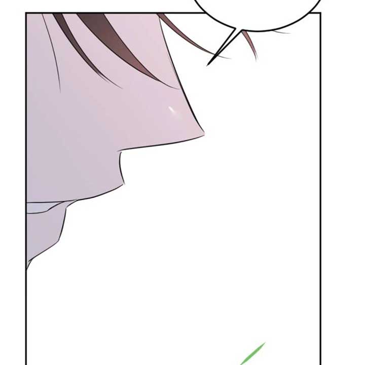 The Ending, I Want to Change it Chapter 7 - Page 208