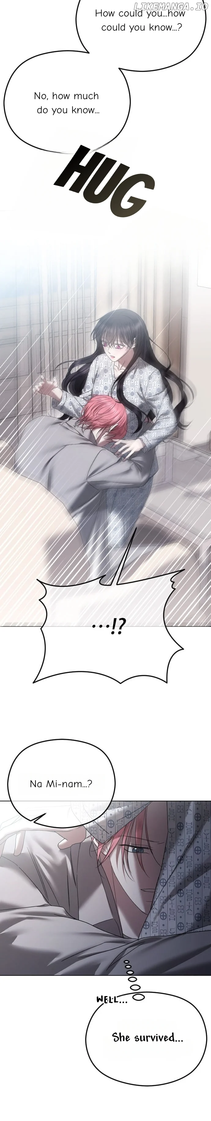 The Ending, I Want to Change it Chapter 70 - Page 7
