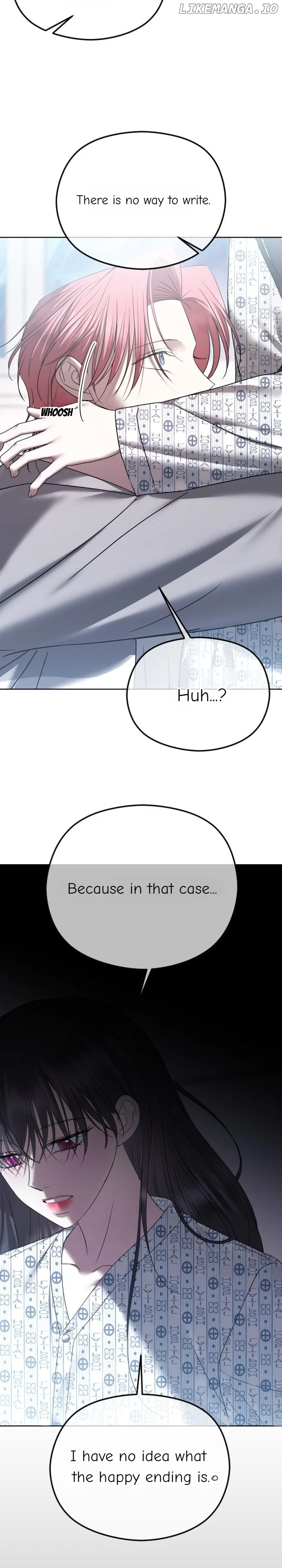 The Ending, I Want to Change it Chapter 70 - Page 11
