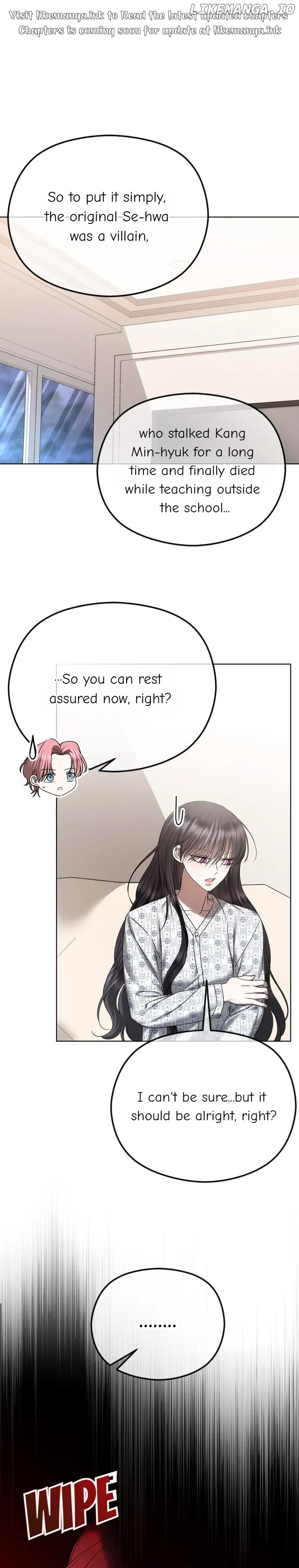 The Ending, I Want to Change it Chapter 71 - Page 1