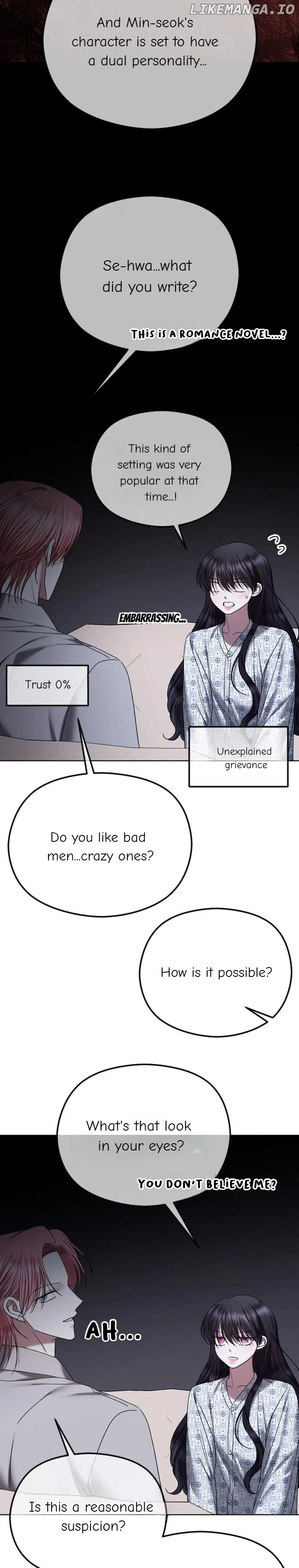The Ending, I Want to Change it Chapter 71 - Page 4