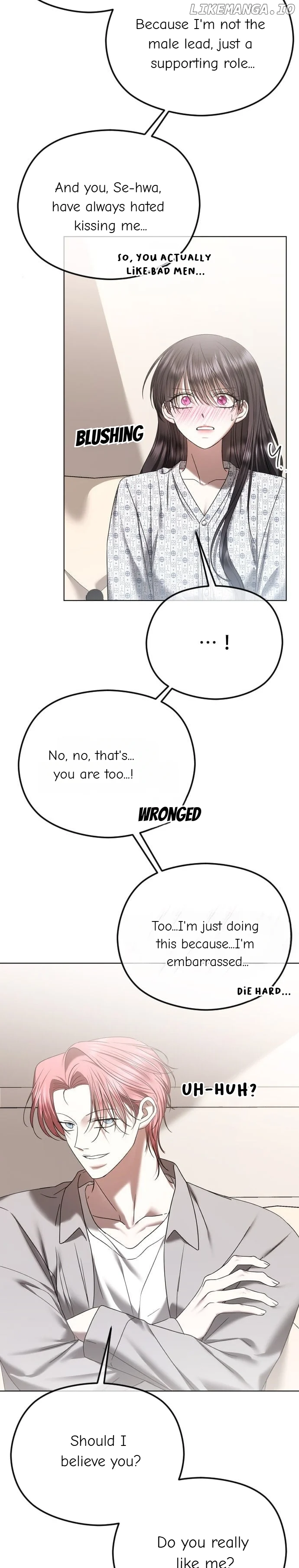 The Ending, I Want to Change it Chapter 71 - Page 5