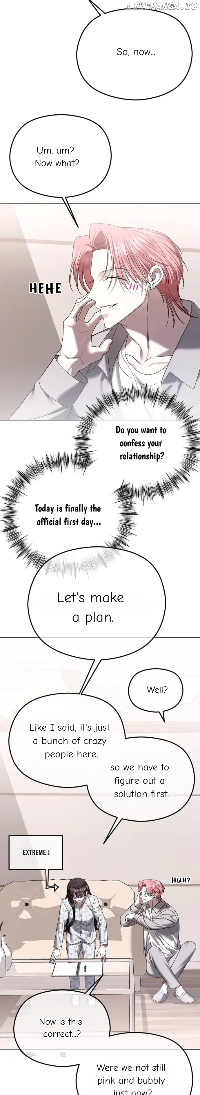 The Ending, I Want to Change it Chapter 71 - Page 12