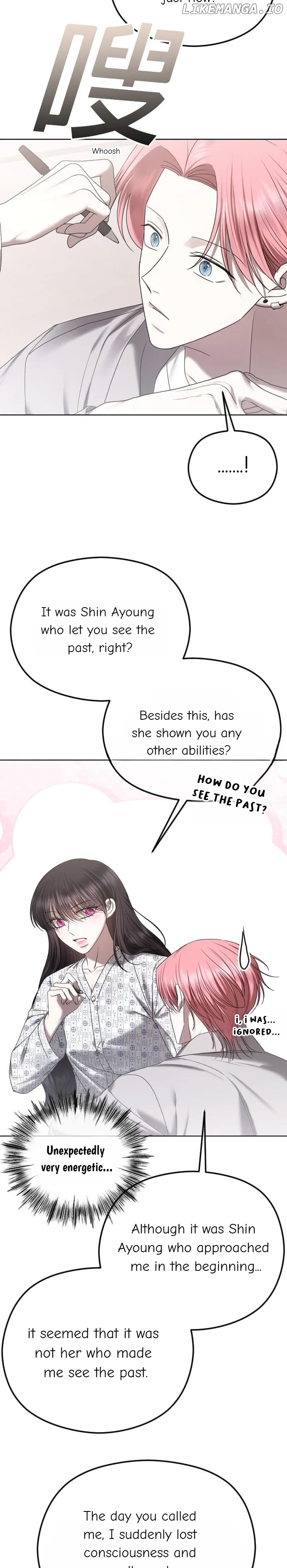 The Ending, I Want to Change it Chapter 71 - Page 13