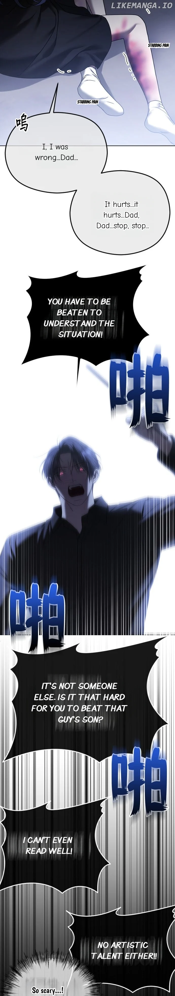 The Ending, I Want to Change it Chapter 71 - Page 35