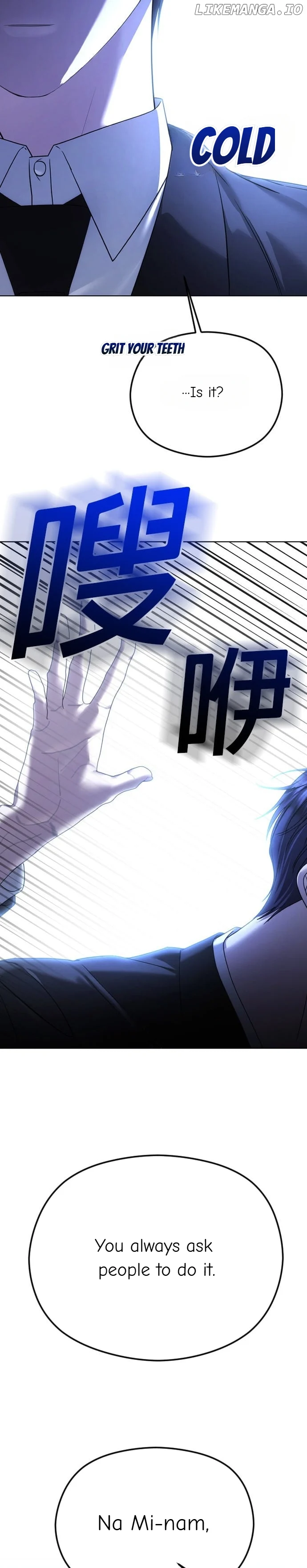 The Ending, I Want to Change it Chapter 71 - Page 39