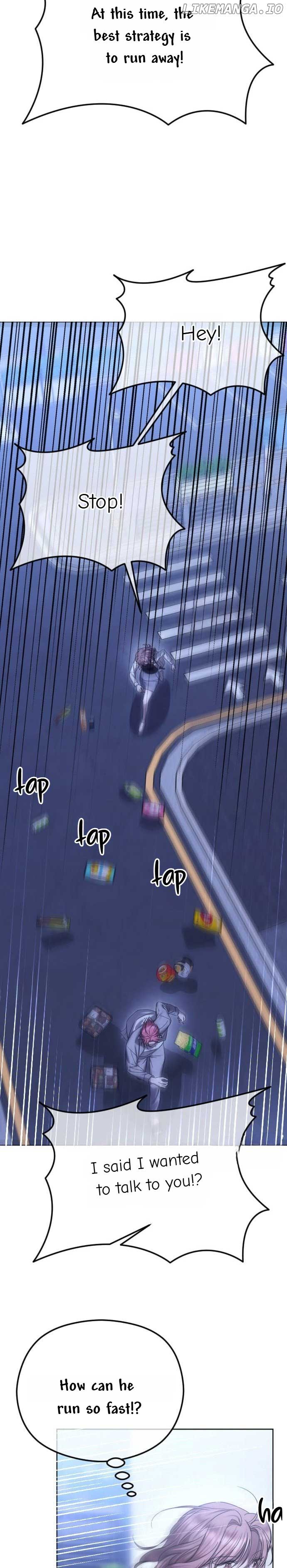 The Ending, I Want to Change it Chapter 72 - Page 3