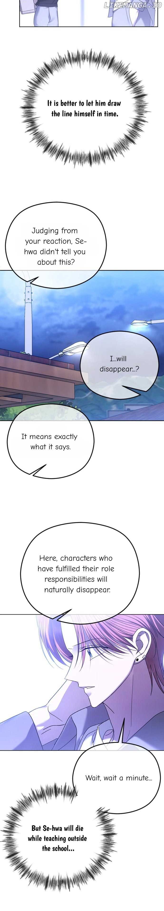 The Ending, I Want to Change it Chapter 72 - Page 17