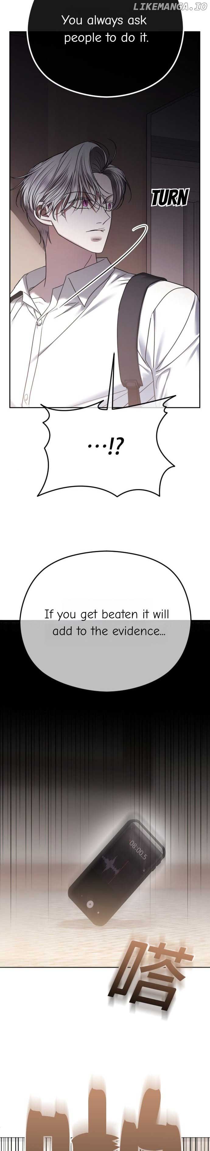 The Ending, I Want to Change it Chapter 72 - Page 34