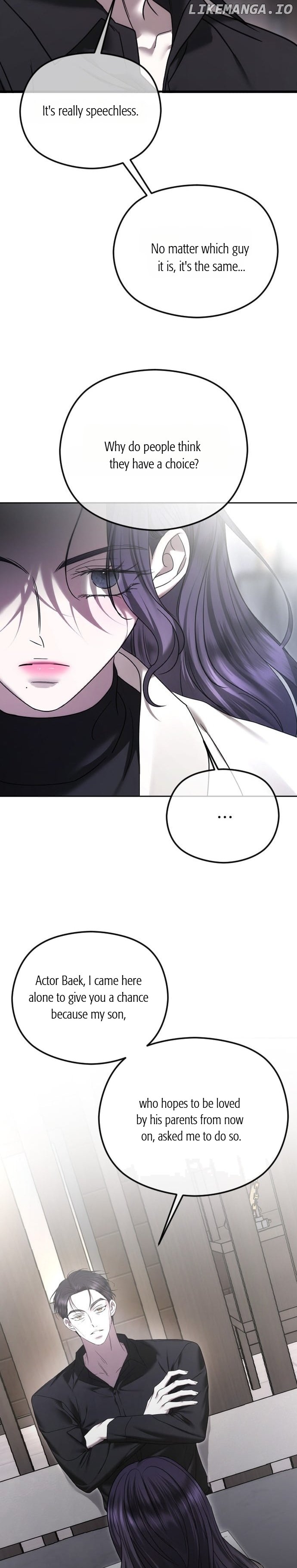 The Ending, I Want to Change it Chapter 74 - Page 3