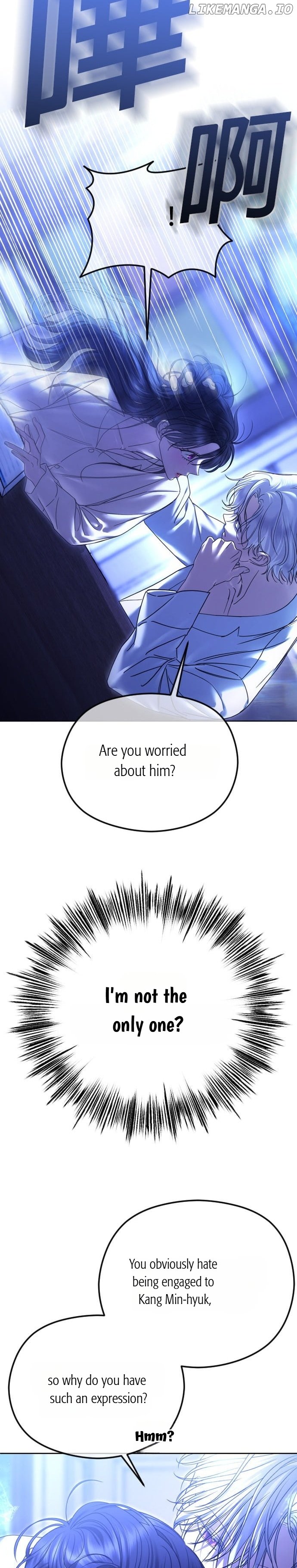 The Ending, I Want to Change it Chapter 74 - Page 22