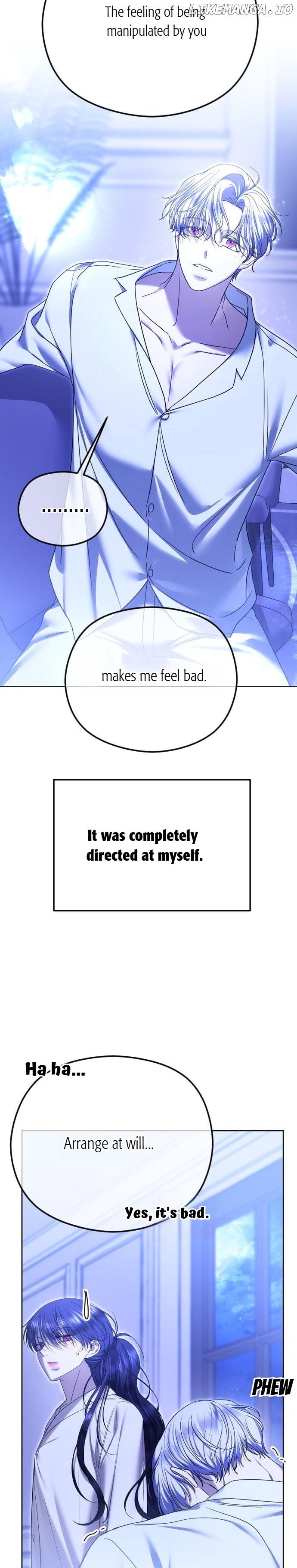 The Ending, I Want to Change it Chapter 74 - Page 25