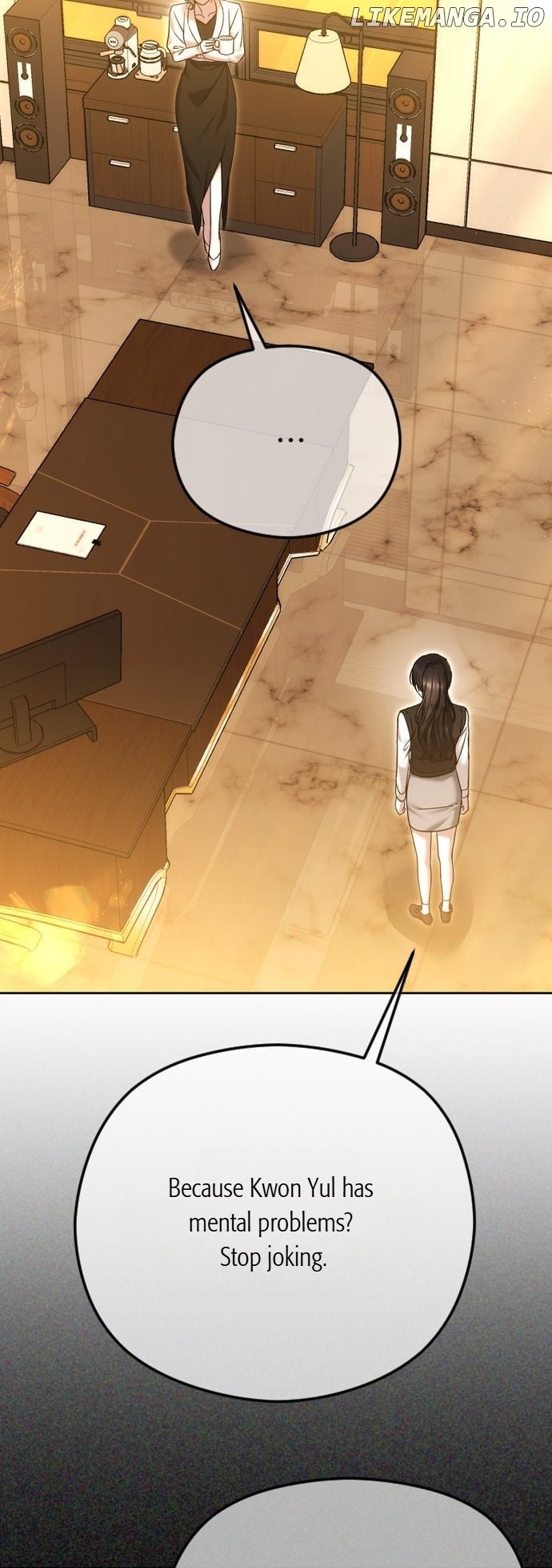 The Ending, I Want to Change it Chapter 76 - Page 25