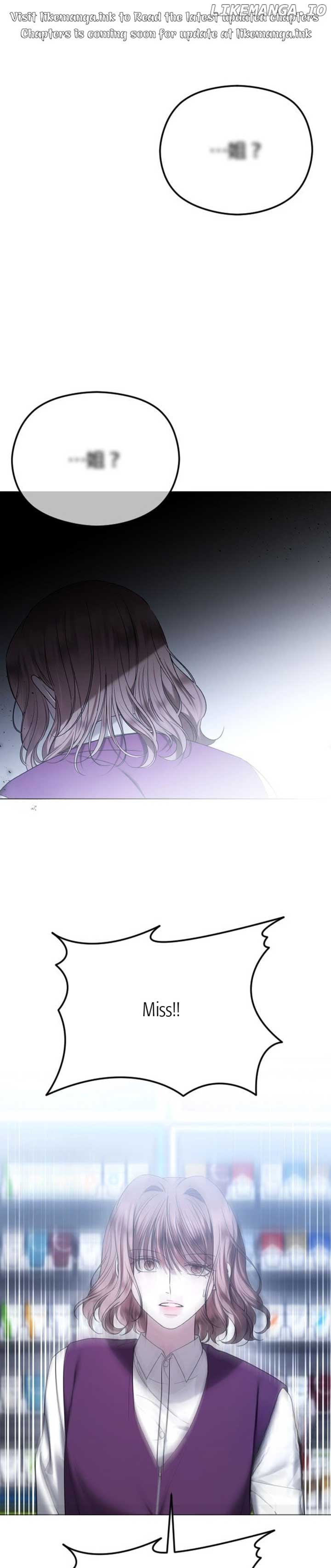The Ending, I Want to Change it Chapter 77 - Page 1