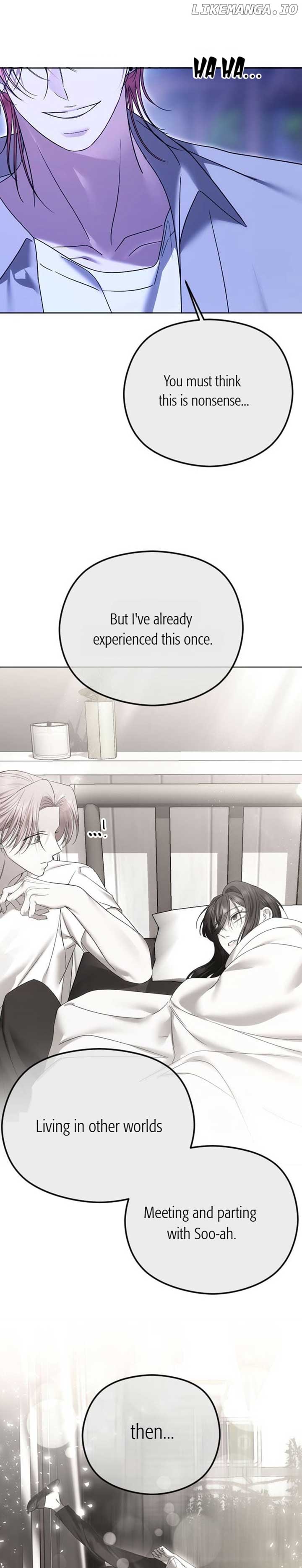 The Ending, I Want to Change it Chapter 77 - Page 9