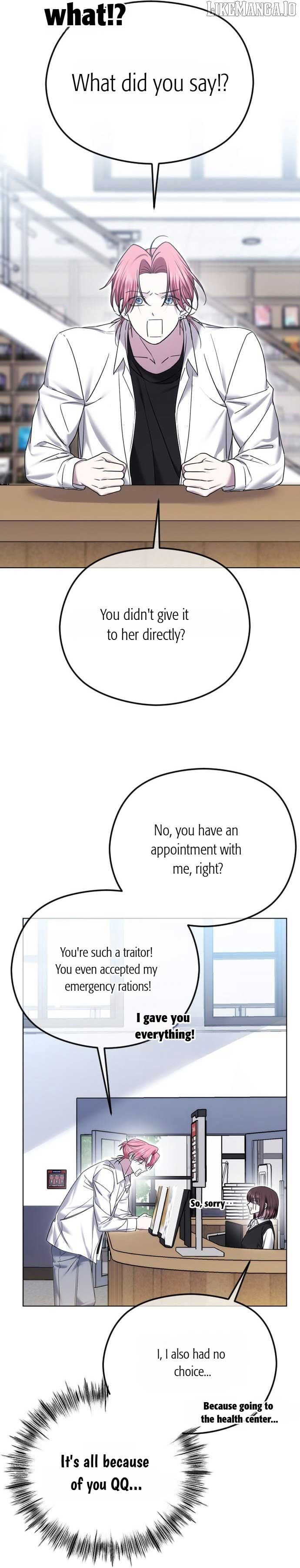 The Ending, I Want to Change it Chapter 78 - Page 5