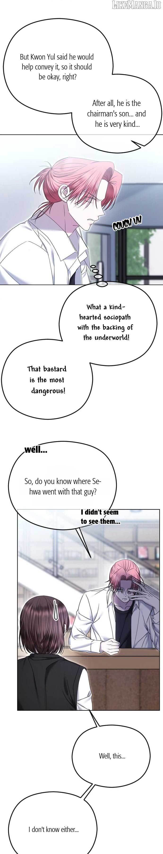The Ending, I Want to Change it Chapter 78 - Page 6