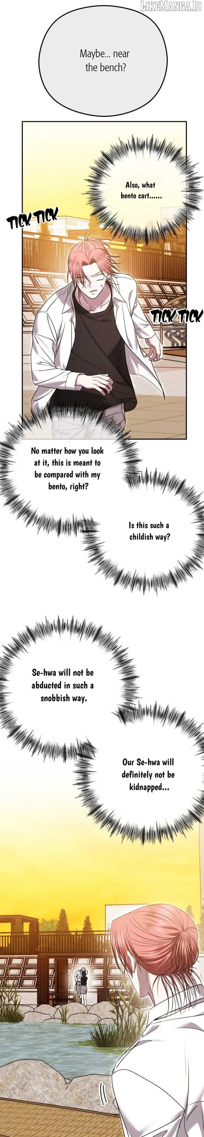 The Ending, I Want to Change it Chapter 78 - Page 8