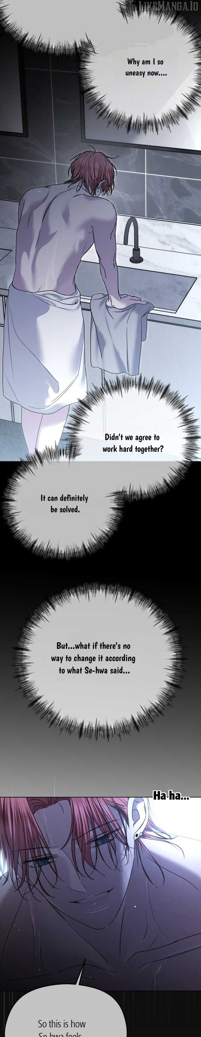 The Ending, I Want to Change it Chapter 78 - Page 30