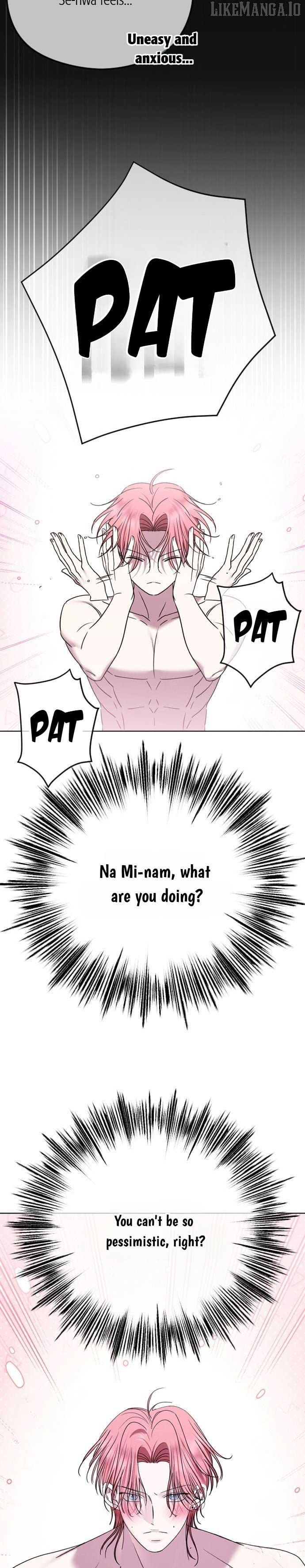 The Ending, I Want to Change it Chapter 78 - Page 31