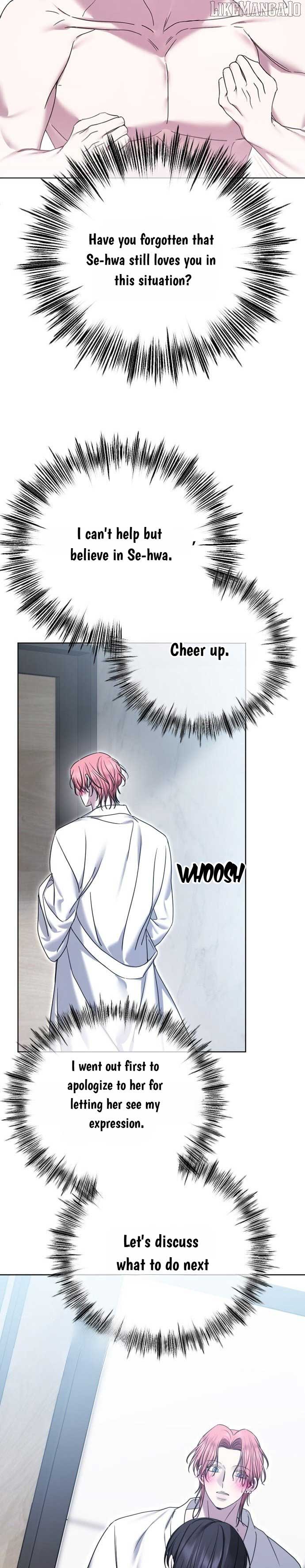 The Ending, I Want to Change it Chapter 78 - Page 32