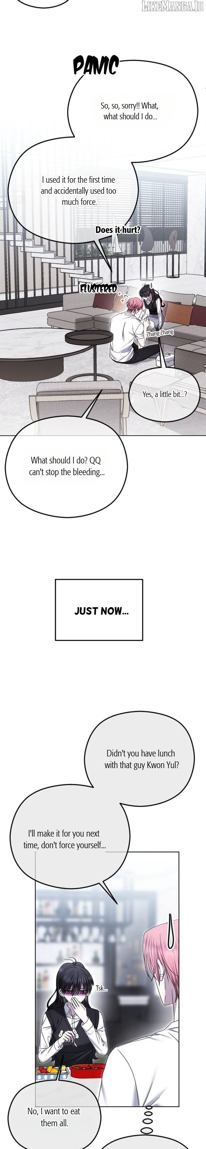 The Ending, I Want to Change it Chapter 79 - Page 24
