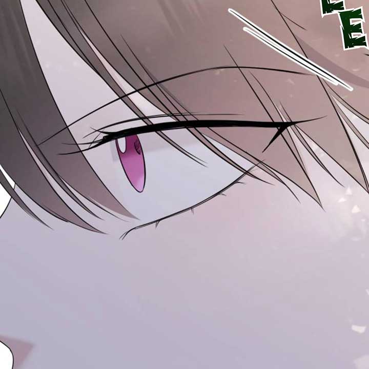 The Ending, I Want to Change it Chapter 8 - Page 18