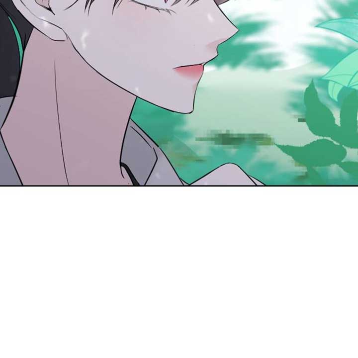 The Ending, I Want to Change it Chapter 8 - Page 31