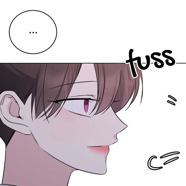 The Ending, I Want to Change it Chapter 8 - Page 73