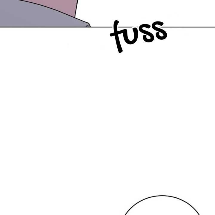 The Ending, I Want to Change it Chapter 8 - Page 74