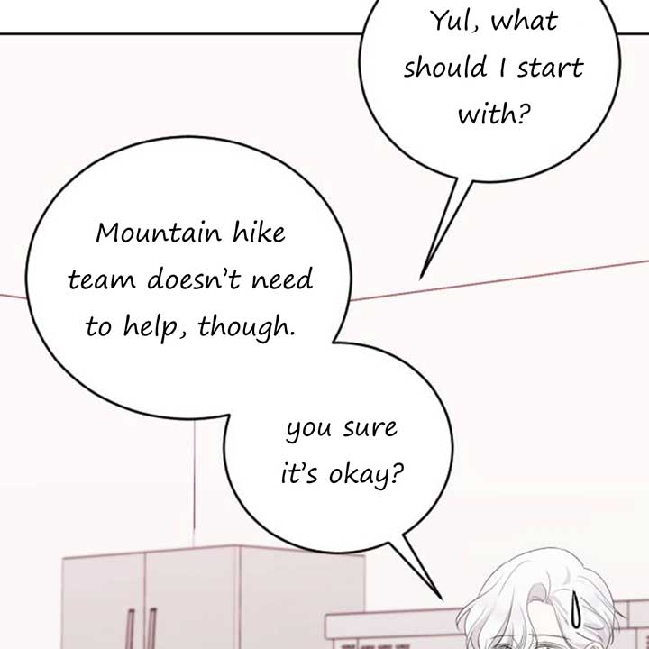 The Ending, I Want to Change it Chapter 8 - Page 75