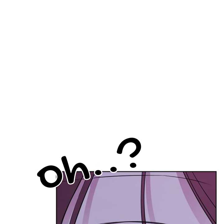 The Ending, I Want to Change it Chapter 8 - Page 114