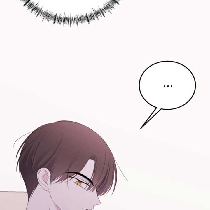 The Ending, I Want to Change it Chapter 8 - Page 135