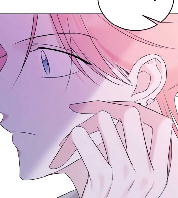The Ending, I Want to Change it Chapter 8 - Page 181