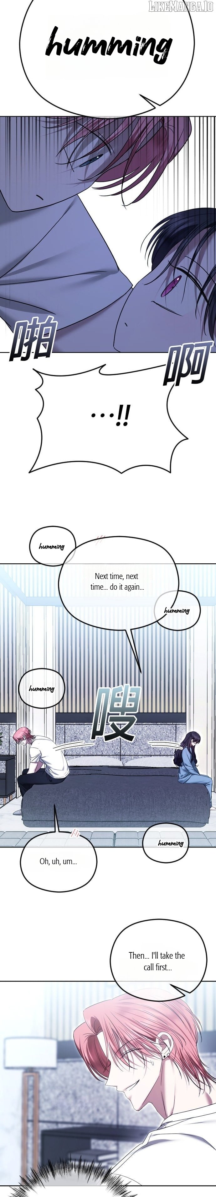 The Ending, I Want to Change it Chapter 81 - Page 5