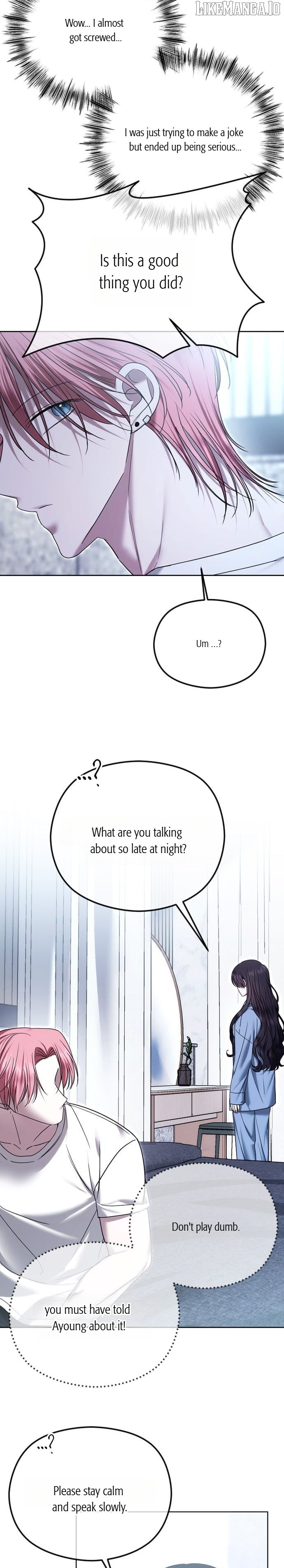 The Ending, I Want to Change it Chapter 81 - Page 6