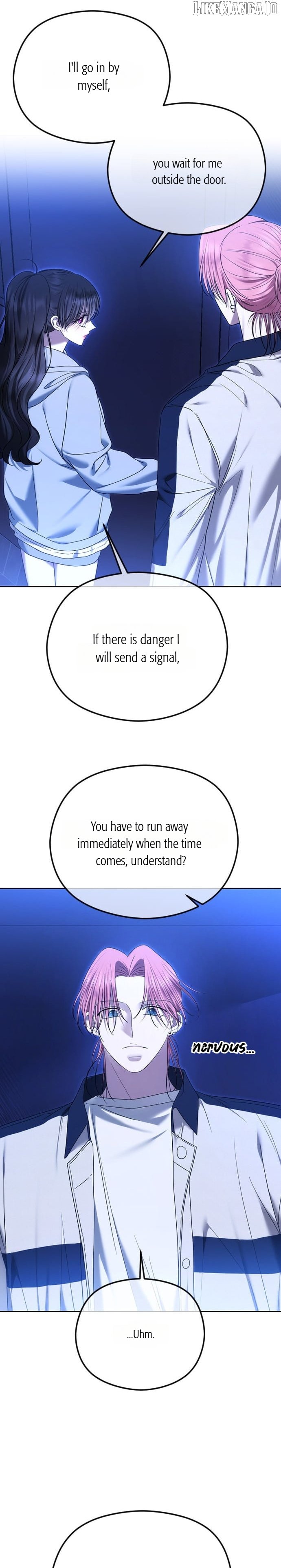 The Ending, I Want to Change it Chapter 82 - Page 3