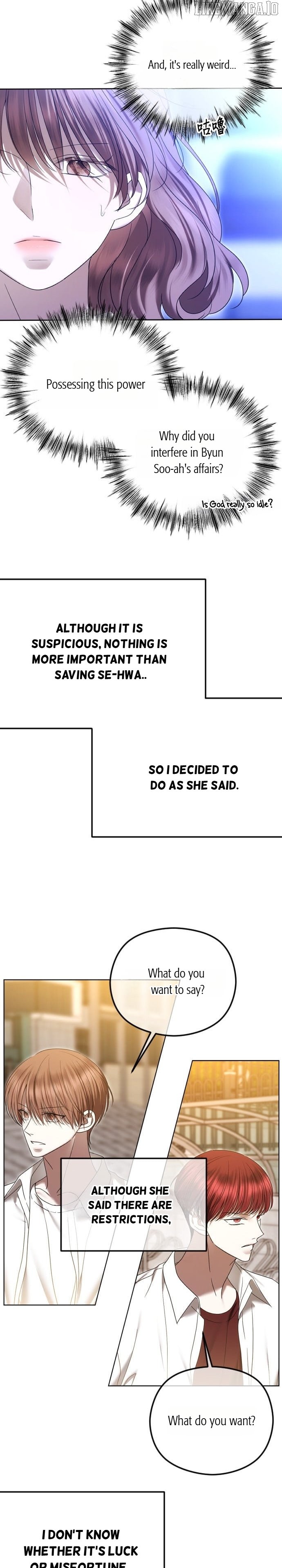 The Ending, I Want to Change it Chapter 82 - Page 16