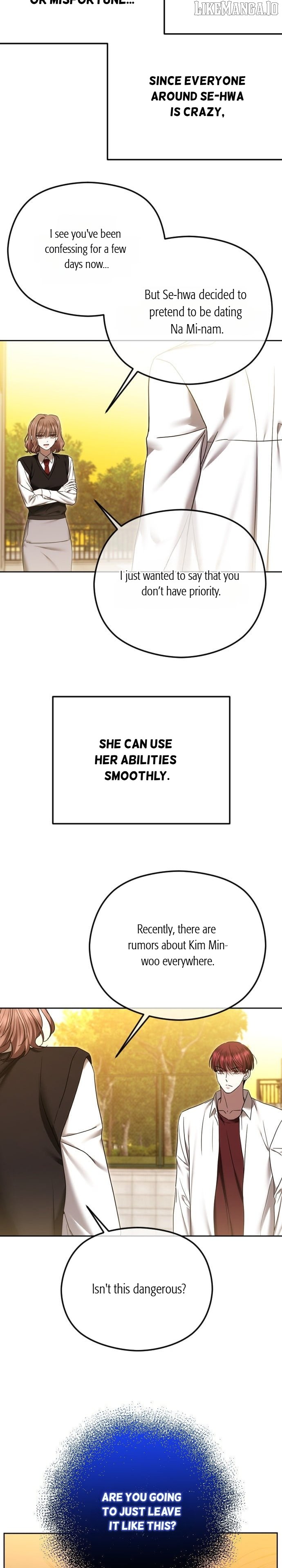 The Ending, I Want to Change it Chapter 82 - Page 17