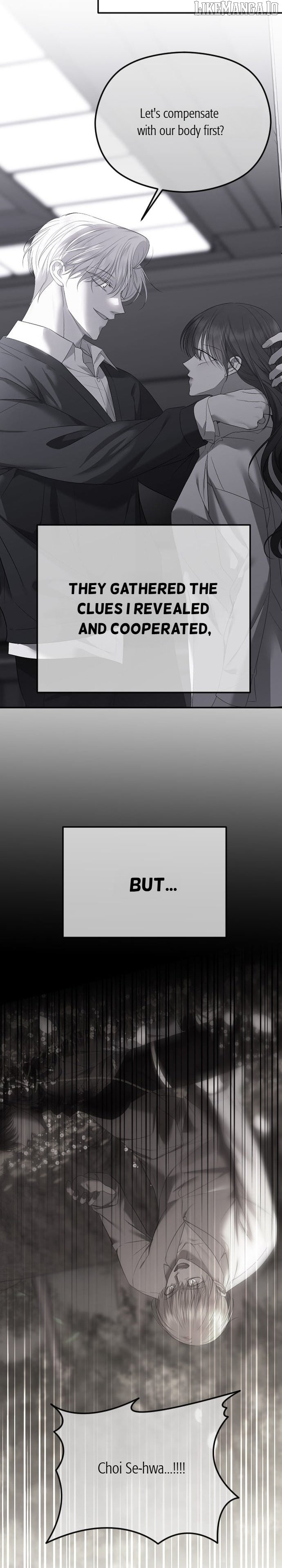 The Ending, I Want to Change it Chapter 82 - Page 19