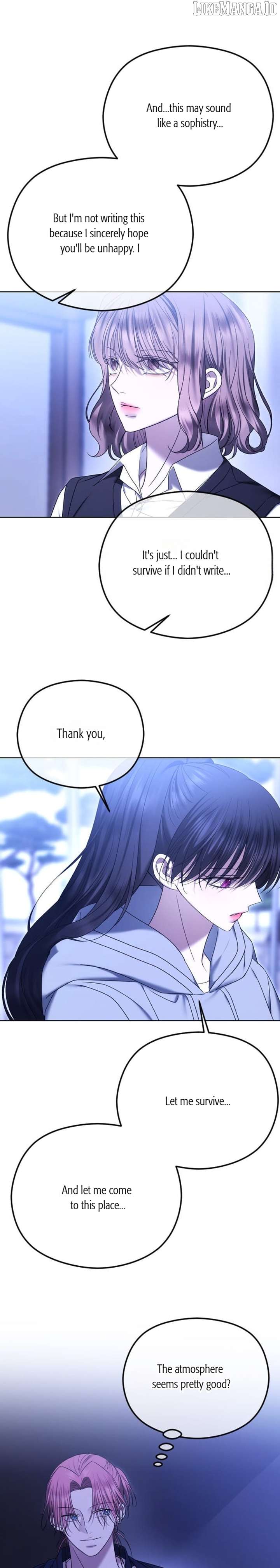 The Ending, I Want to Change it Chapter 83 - Page 8