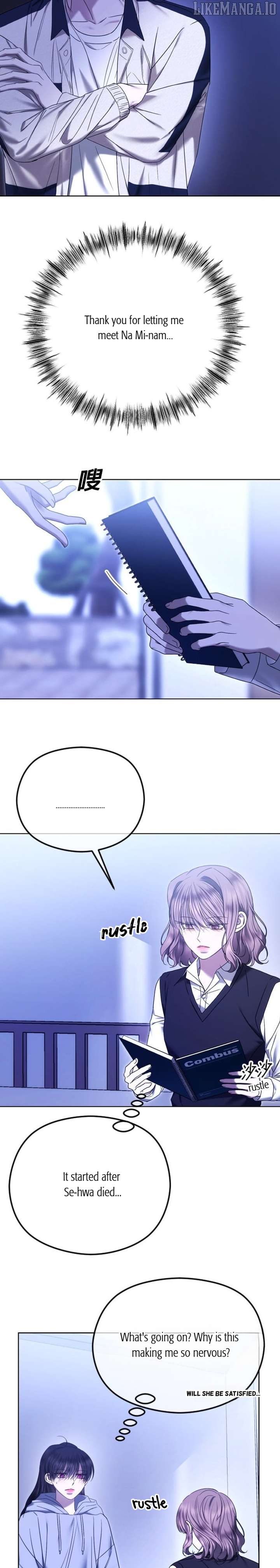 The Ending, I Want to Change it Chapter 83 - Page 9
