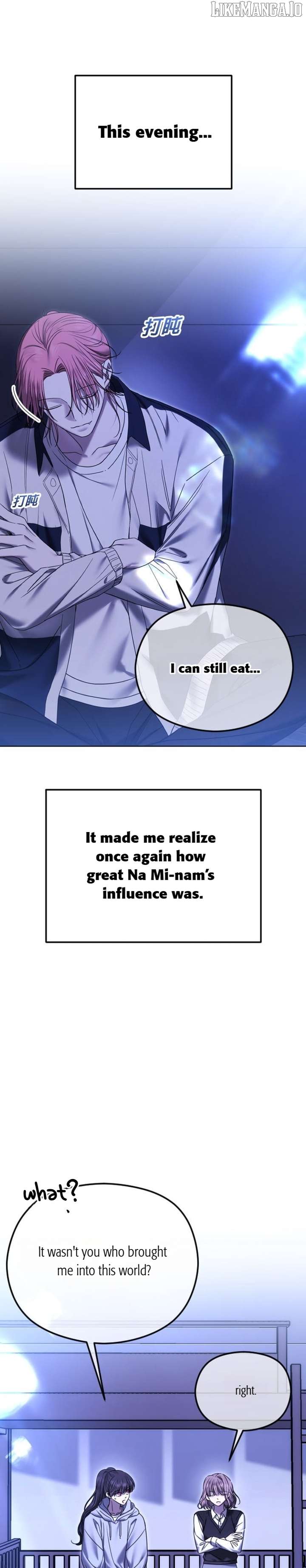 The Ending, I Want to Change it Chapter 83 - Page 15