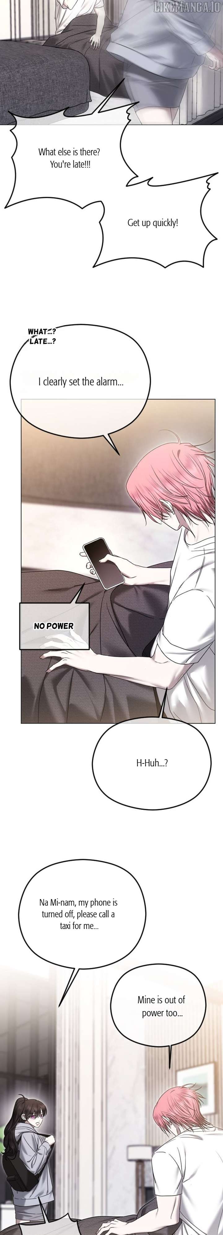 The Ending, I Want to Change it Chapter 84 - Page 3