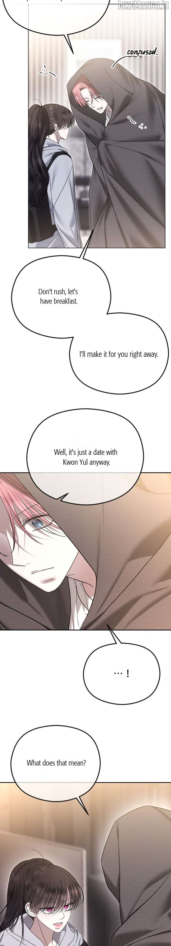The Ending, I Want to Change it Chapter 84 - Page 5