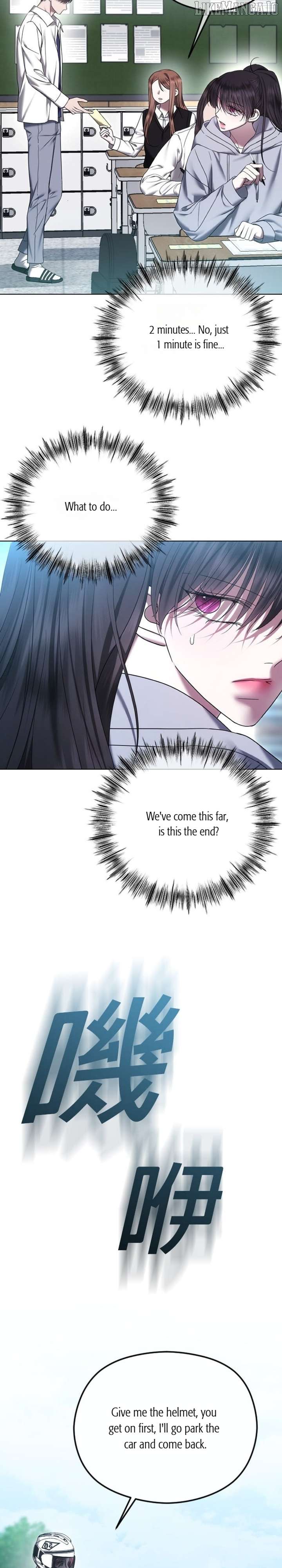 The Ending, I Want to Change it Chapter 84 - Page 16