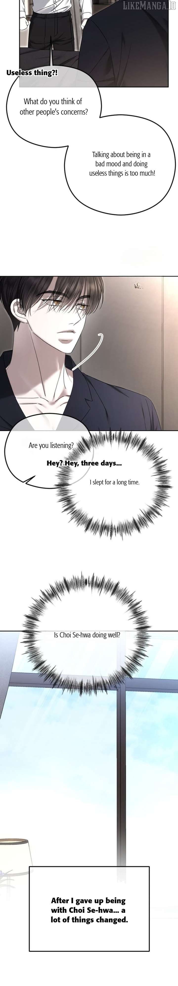 The Ending, I Want to Change it Chapter 85 - Page 5