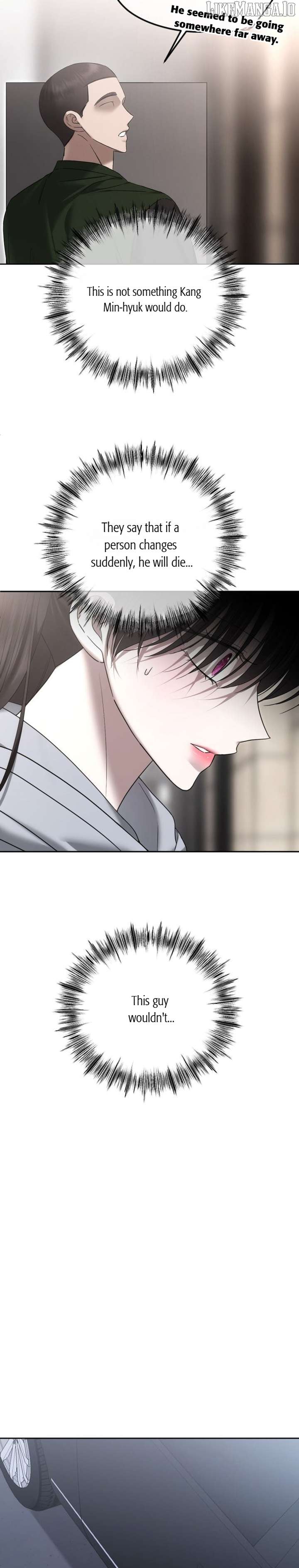 The Ending, I Want to Change it Chapter 85 - Page 16