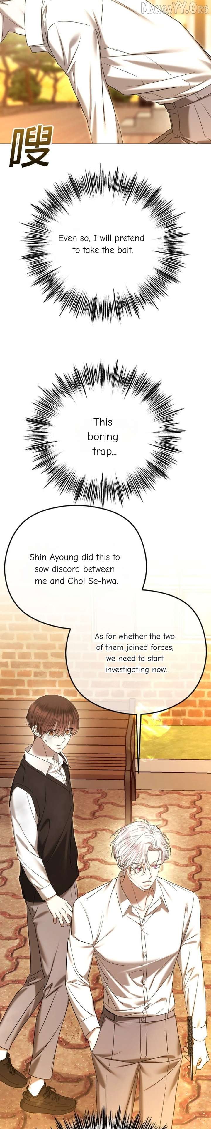 The Ending, I Want to Change it Chapter 86 - Page 10
